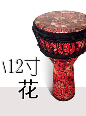 8.5寸奏儿童非洲鼓10寸PV成人CQM鼓初学者丽C江12寸专业演手手拍