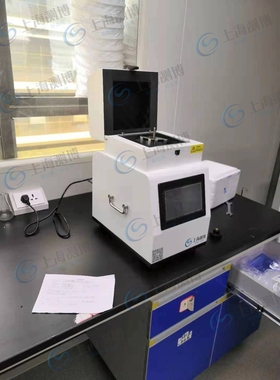 上海测博多样品组织研磨机/CEBO-24冷冻研磨/高通量组织/珠磨器