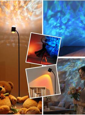 双头日落水波背纹氛围灯景夕阳红水纹转落旋地灯家落地99630居式