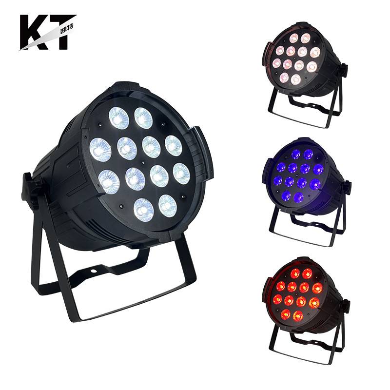 舞台灯光全彩帕灯酒店直播间led演唱会酒吧ktv宴会厅补光灯聚光灯
