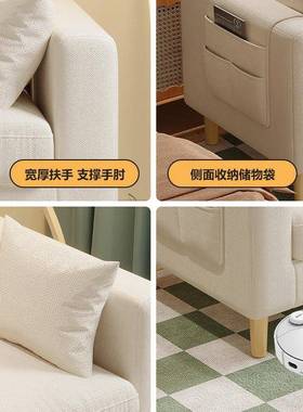 布艺沙出客厅2LT000102发5约新款单双三人豆腐块简现代租房小户型