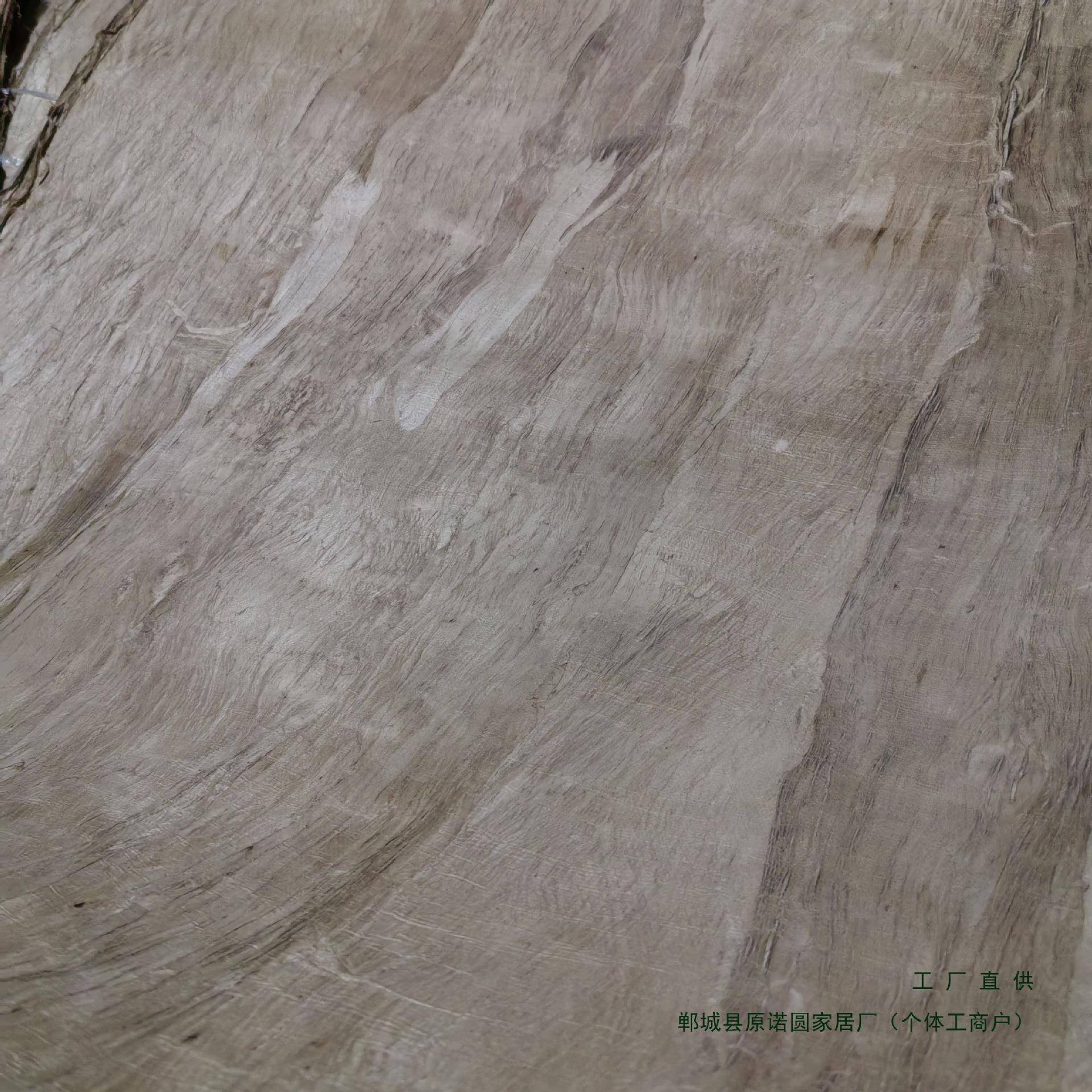 纤维树皮F97MMMTS纸机理感 装客厅玄装饰画  关民宿饰 手工创意品