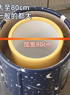 澡桶包大人浴沐缸成人AL100417折泡叠浴全身加热桶家用坐浴盆洗澡