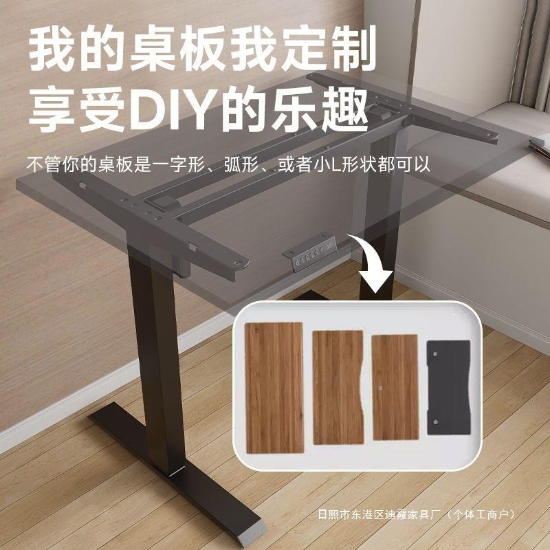 动升降186降桌加长腿跨床桌架升降桌腿跨床桌可移动升桌电腿带轮