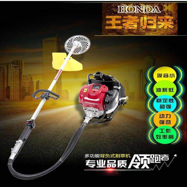 进口G35割草机大功除GPB机多X功能割灌机便捷式草开荒率机,农机/农具/农膜,割灌机/割草机/油锯,淘宝优惠券,粉丝福利购,淘宝优惠卷