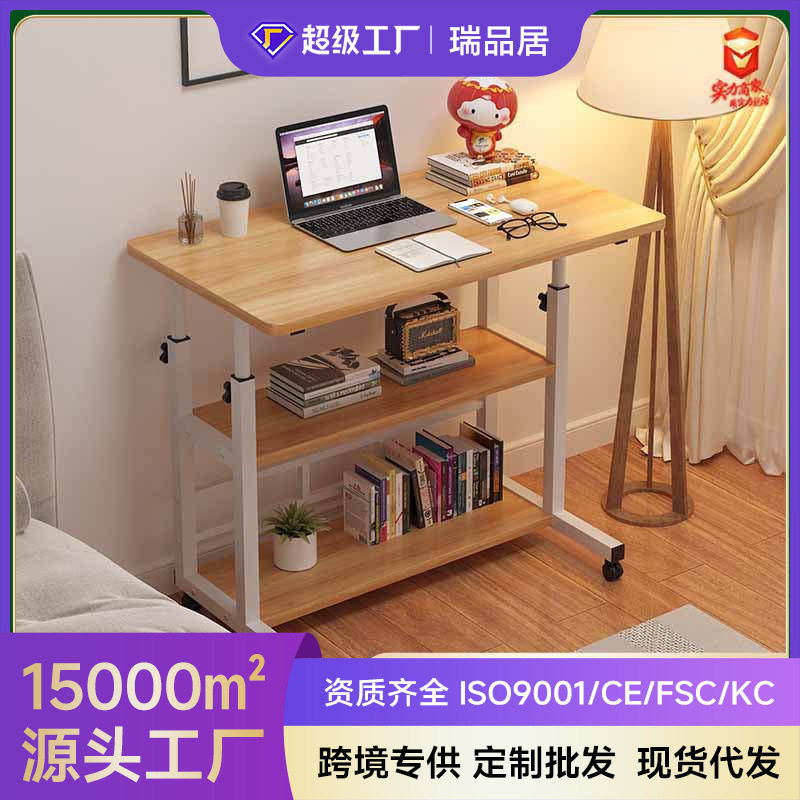 床边桌可移动简易出租屋桌子家用学生书桌简易宿舍懒人升降电脑桌