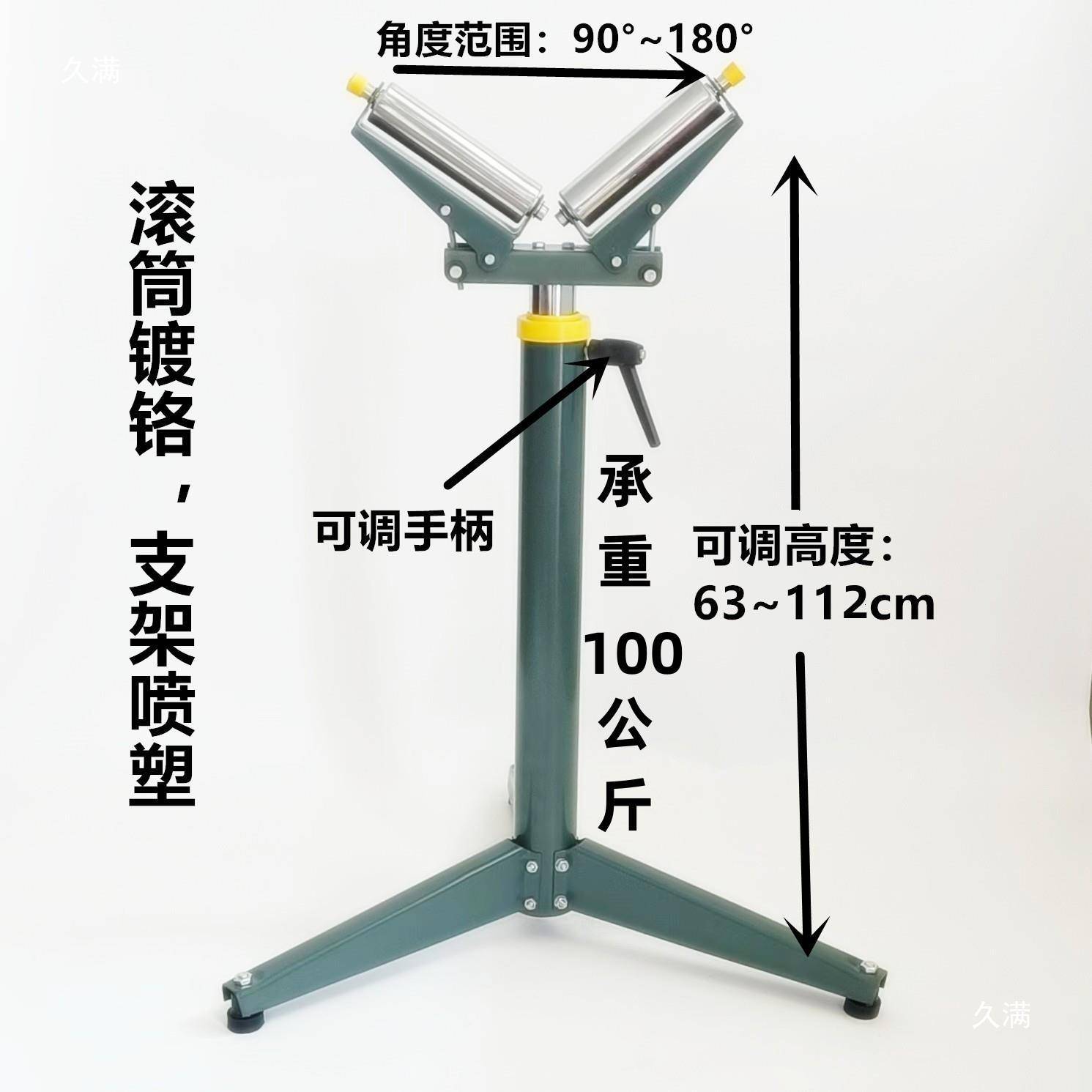 无动力滚筒输送架 木工接料架 送料架 斜切锯电锯刨床支撑架 托辊