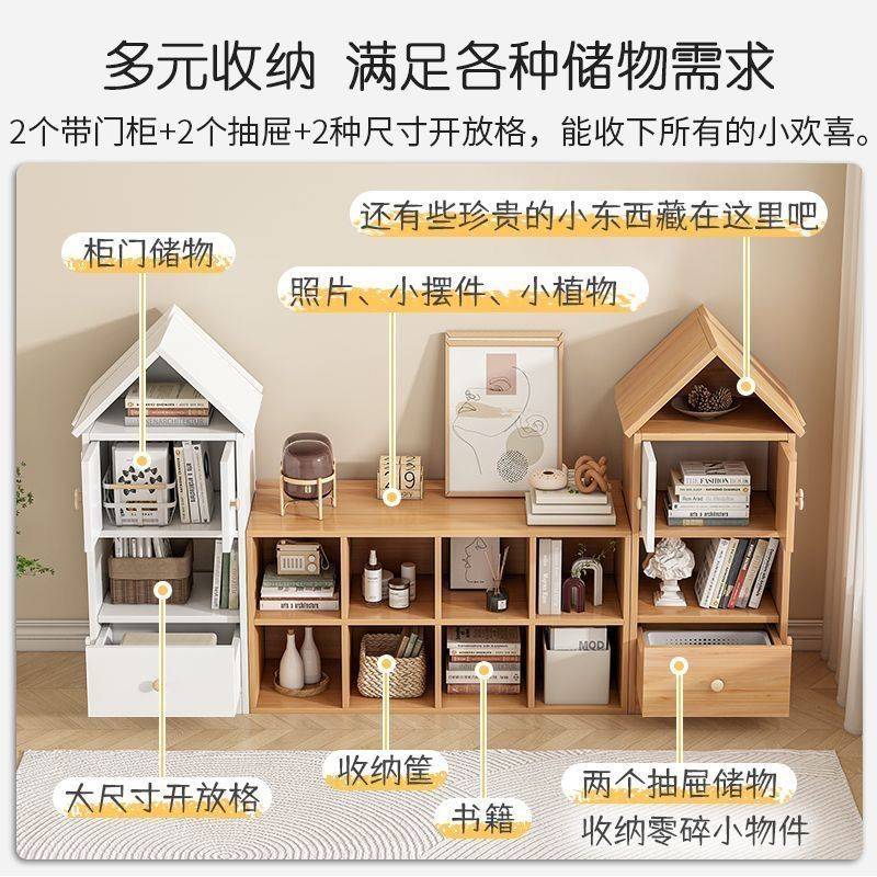 儿童书架落地置物架客厅靠墙一体柜柜子幼儿园绘本储物格子柜书柜