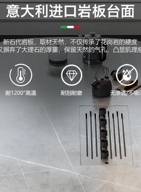 岩板茶桌轻奢大LSCT015茶台简约大代板泡茶桌套约装简现办室公茶