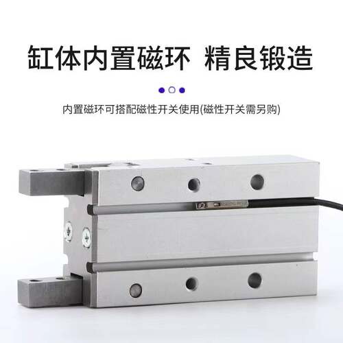 MHY2系列手指气缸MHY2-C210凸轮式180°开闭型气动夹爪机械爪气缸