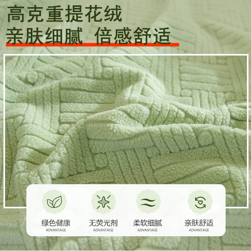 提花沙发套全包沙发坐垫子套防滑沙发套罩四季通用沙发笠组合套装
