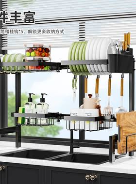 厨房置物架槽碗碗架水碗BVD沥水架多功能家用洗碗池上厨具盘收纳