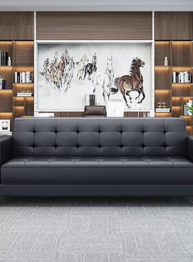 沙老板办区公发简AS-111约现代茶务几组合套装商会客接待休闲小户