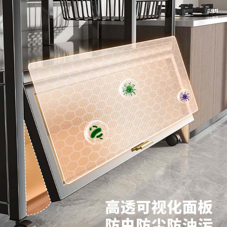 厨房多功能置物架落地多层果蔬菜篮子微波炉烤箱碗柜储物收纳橱柜