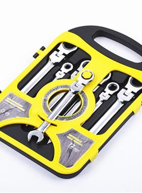 工m具 货销售8-19mPCS黄色塑7盒 活动棘轮909扳手 棘轮扳现手套