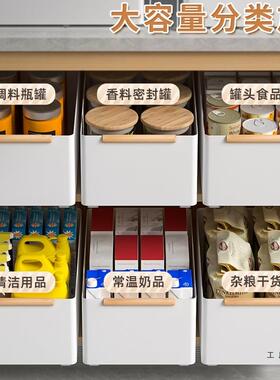橱柜拉篮抽屉式房柜F976SHSS内调分层托窄缝料厨收纳盘盒深柜抽拉