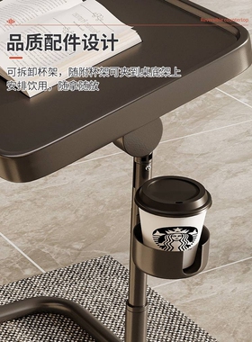 A10L床边桌可移动升降折叠小桌子卧室书桌沙发学习边桌磁吸电脑桌