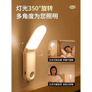 小夜习灯台充电卧室床头看书学生宿舍床上用小灯护眼寝阅读学792