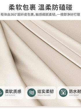 奶油风床头简约卧室P323墙边超实窄夹缝创柜25床边意迷你木小柜边