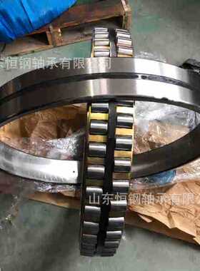 调心滚子轴承 238/630MA/C4W33 尺寸630*780*112球磨机振动筛使用