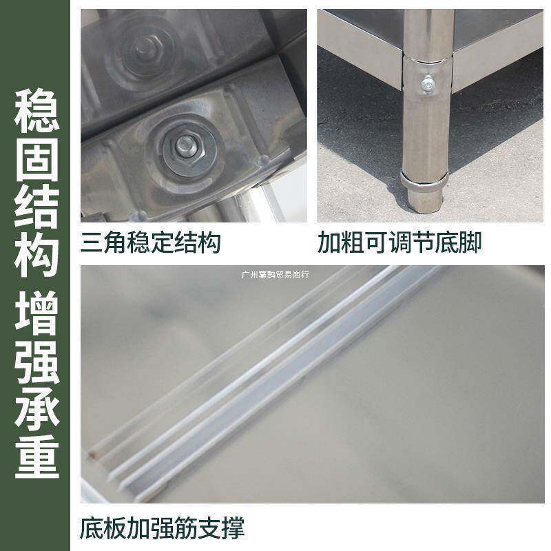 炒菜桌子放东西做饭荷台不绣钢的厨房工作台切菜桌小型家用商用