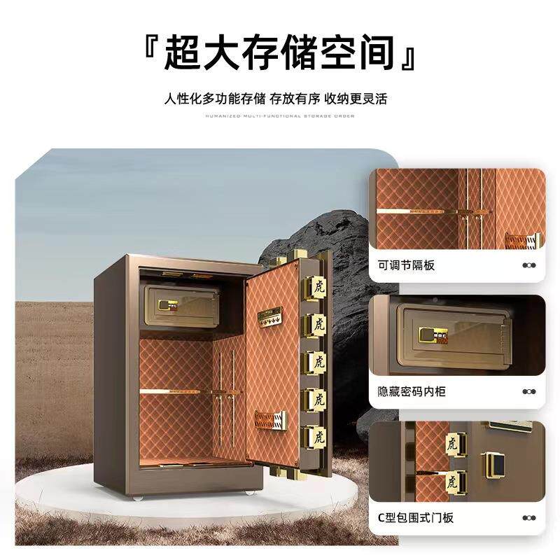 CSP国标认险CIA证办保险保柜家用公室指纹小型保箱全钢防盗管箱