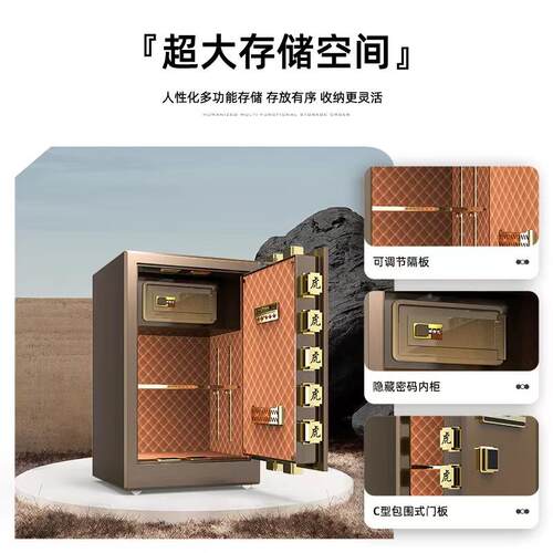 CSP国标认险CIA证办保险保柜家用公室指纹小型保箱全钢防盗管箱