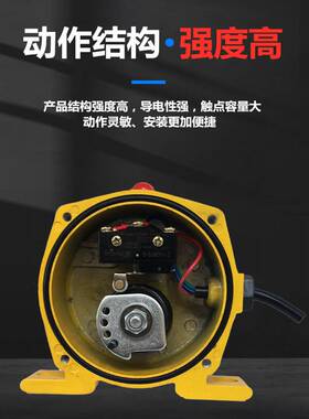 KLT2-2手动双向拉绳开关 LLP6-S LSF-2输送带急停开关LLP6A-L