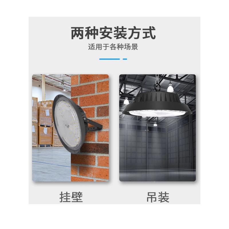 农太阳能村院子小吊灯凉亭室家用照明内ld超亮大功904率户外工e矿