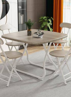 折桌桌餐桌可家用RG187856吃饭省空间折叠简易小方桌手提桌便携桌