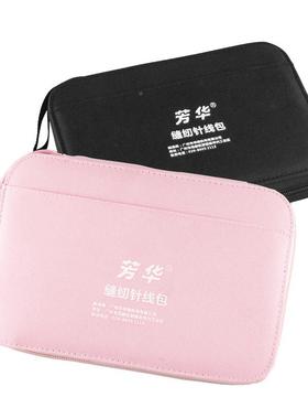 A线5L家线用缝纫机面彩色涤纶手工针线盒F87MJT88402黑线缝白纫工