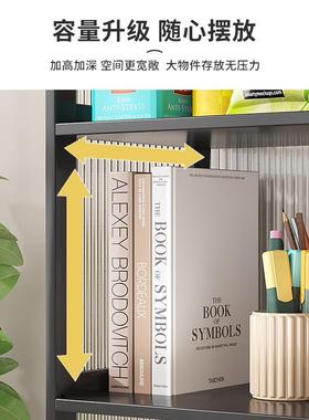 移儿童动书架书办公室家落地柜置物架01010书本收纳架书桌旁书房
