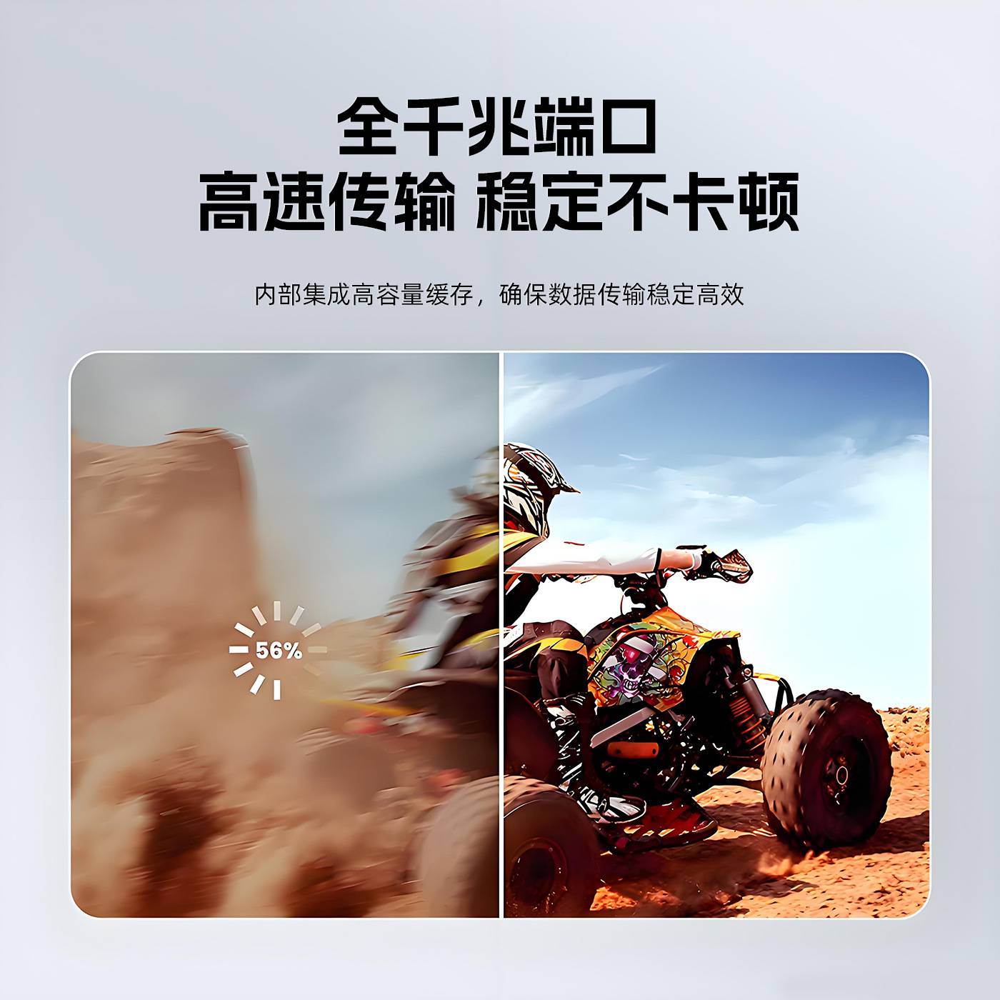 源头厂家全千兆16+2SFP光口以太交换机监控家用分网可用汇聚层