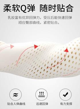 乳胶圆柱长条TZT41020抱生侧睡枕夹腿枕头睡床觉上靠女枕