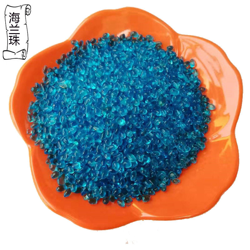 透明玻璃珠装饰不规则玻璃珠玻璃鹅卵石鱼缸底砂造景蓝色玻璃珠