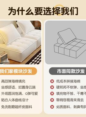 网发红豆块沙发客厅0252新款懒人沙发单人QDW小沙腐卧室组合型榻