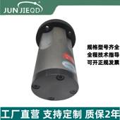 M工业振荡器FP 源头工厂FP 50敲击锤 气动振动器FP M活塞式