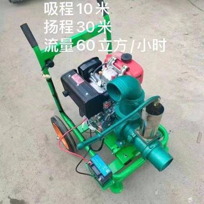 水油泵农灌溉柴机离水心泵农用大功率一田体机416寸抽机