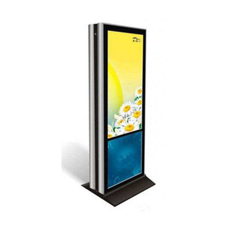 42寸1JIK落地式双屏触摸广告机/080P自场由分屏酒店清商高楼宇广