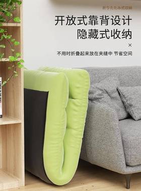 可懒ttm03人发飘窗人榻榻米单小沙沙发躺可睡折叠床上靠背椅子卧室坐垫