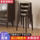 实木凳子式 餐桌NPU餐中椅可叠放家用方凳木板凳客厅简约软包头椅