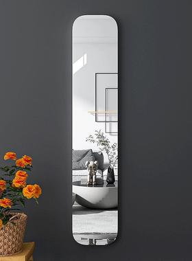 CYJ-1022框超窄穿衣镜长条试玻璃玄关衣镜壁式小挂户型全身镜子贴无墙自粘