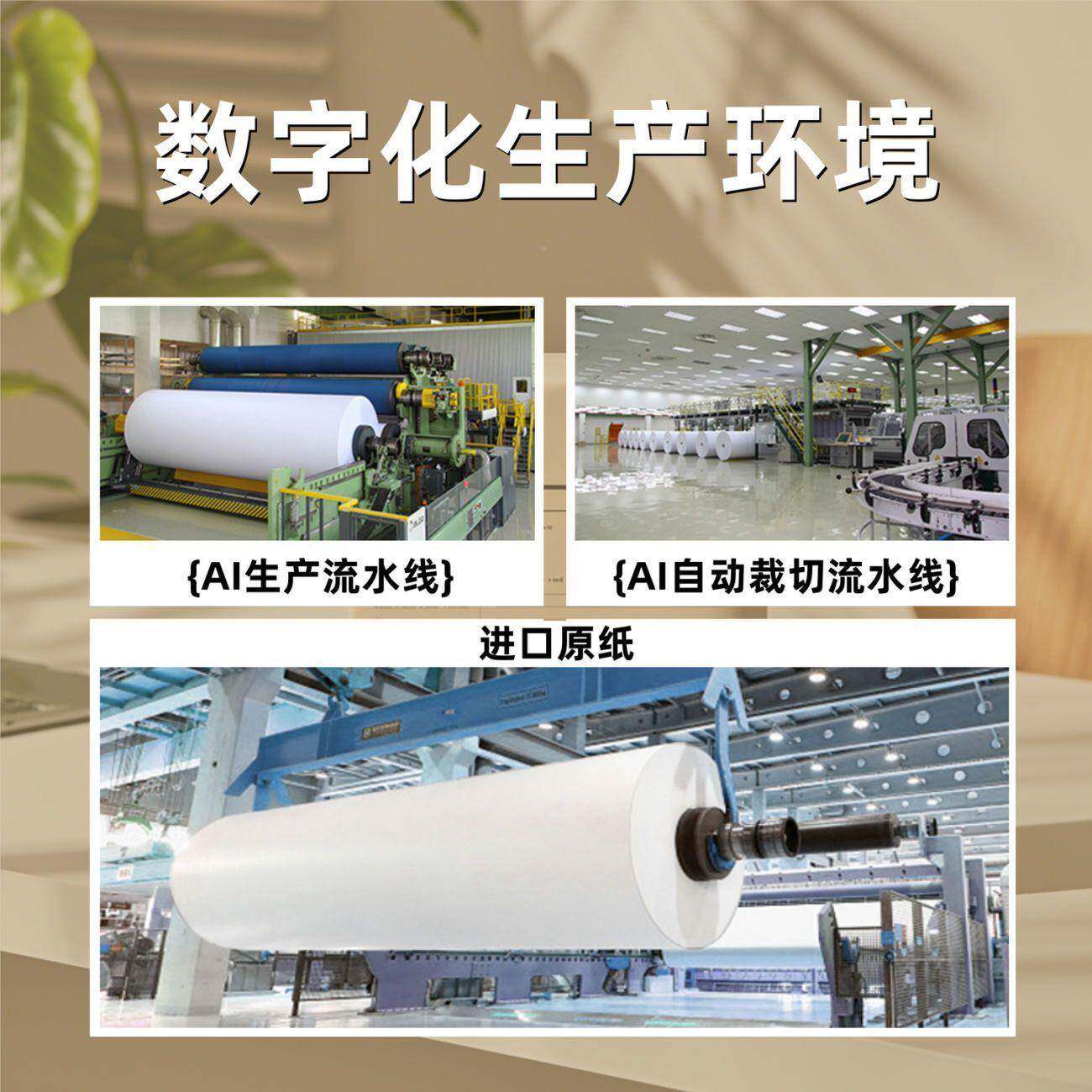 A5打印a5箱装空白加厚白纸打纸草稿无品牌/纸纸学生办整公用印纸