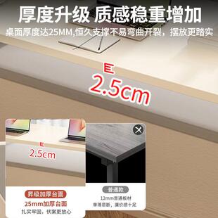 简电脑桌卧室易桌长短腿飘桌带挡板阳台飘窗小字桌窗子可移见详情动写桌