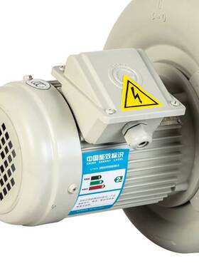 欧冠低压鼓风机MS-751A 0.75KW 吹吸两用管道风机