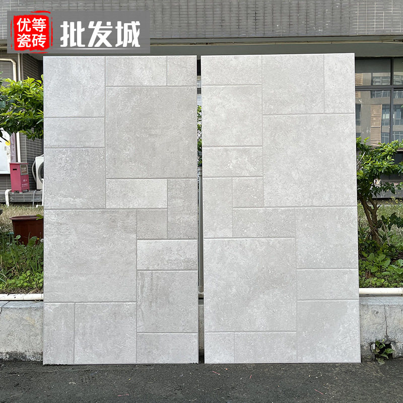 户外庭院600×1200仿莱姆石瓷砖农村自建房花园阳台抗冻仿古地砖