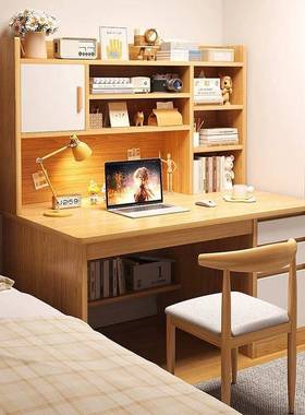 书桌学生家学习桌书书柜一体桌用书柜架初中业作桌写字台电脑DOB桌子