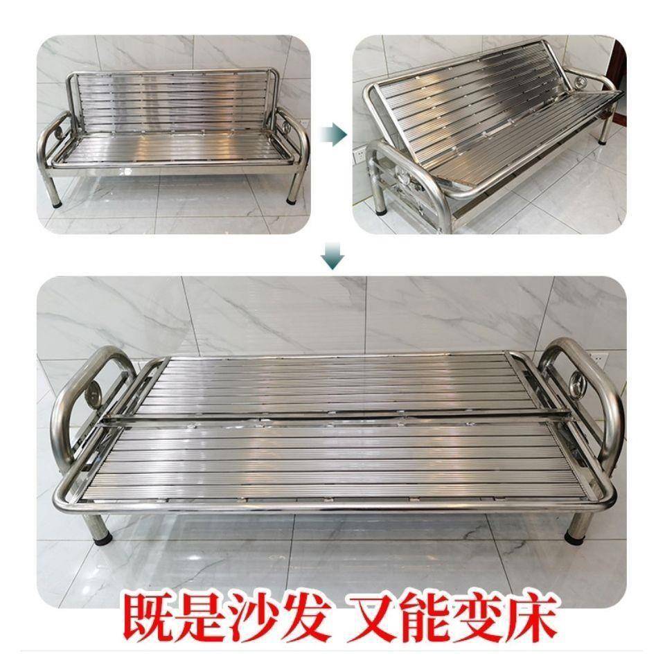 椅不锈钢沙发3089456454靠背家用椅沙椅发床两用休闲折叠人排三长