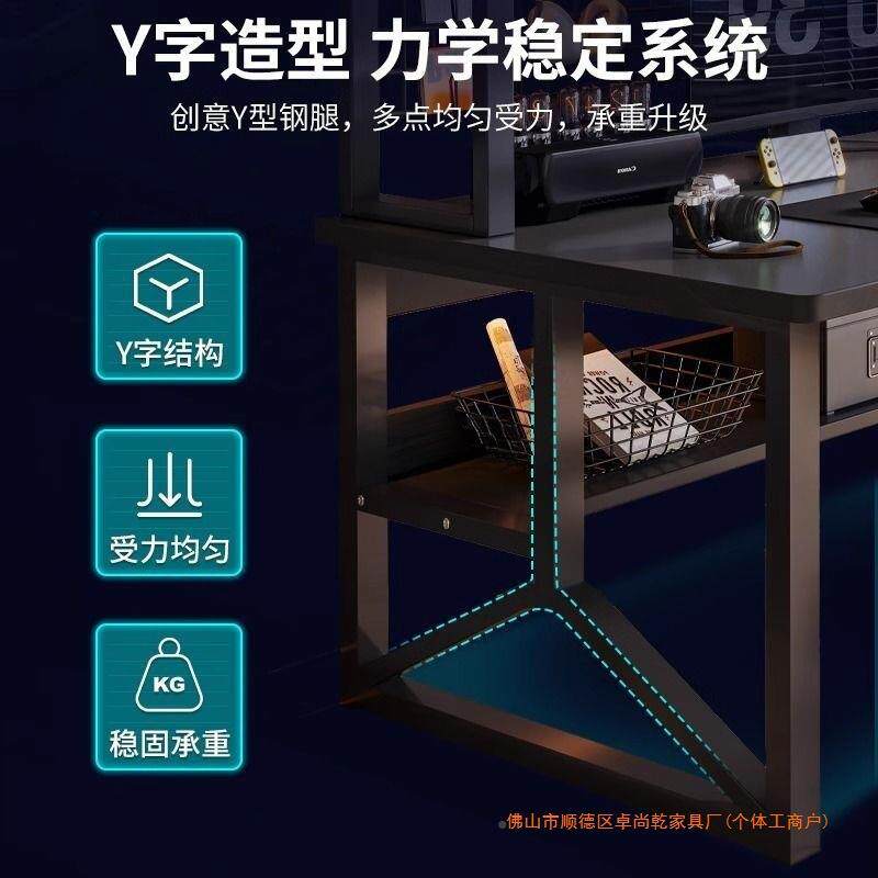 桌电脑桌卧室简电易竞桌XGV办公学生学习桌家用书桌洞板书洞架一