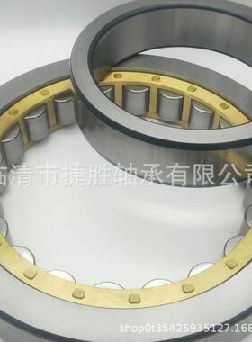 天马轴承 煤矿输送机滚筒轴承NU218 N317 319 NU322 NU320 N322EM
